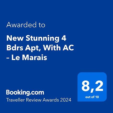 New Stunning 4 Bdrs Apt, With Ac - Le Marais Париж Екстериор снимка
