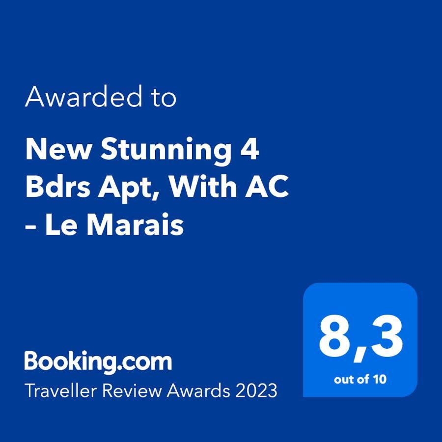 New Stunning 4 Bdrs Apt, With Ac - Le Marais Париж Екстериор снимка