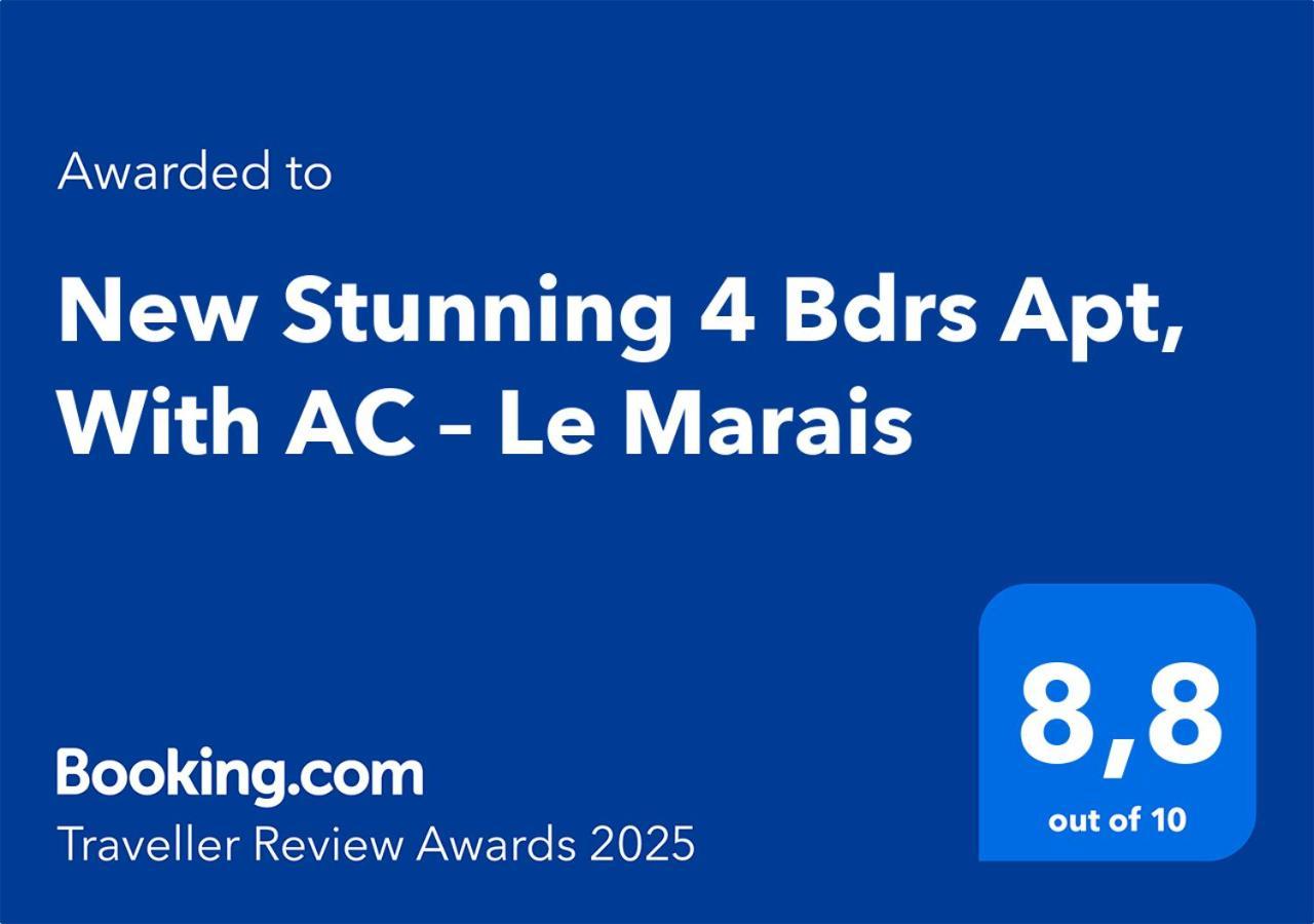 New Stunning 4 Bdrs Apt, With Ac - Le Marais Париж Екстериор снимка